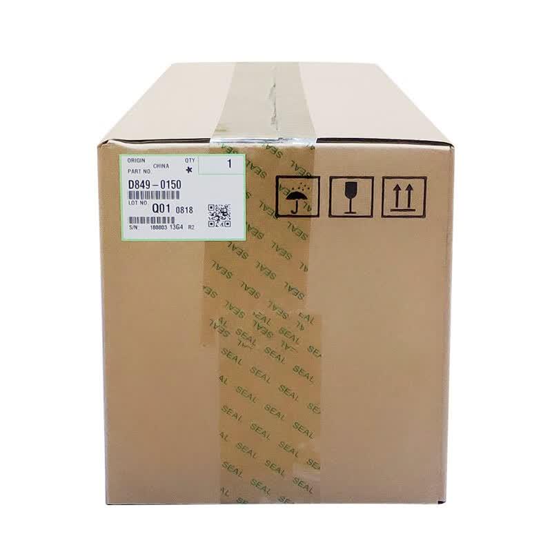 Ricoh D8490150 Drum Unit Set