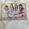 [USED] Autographed "Kyururin" Card