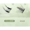 Mogugu - False Eyelash Clusters (Various Designs)