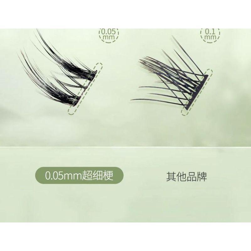 Mogugu - False Eyelash Clusters (Various Designs)