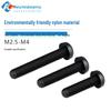 M3M4 Semi-Round Head Countersunk Cross Adhesive Nail Pan Head Black Nylon Screw