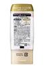 SUCCESS Medicated Shaving Gel for 180g Multi-Blade Razors,