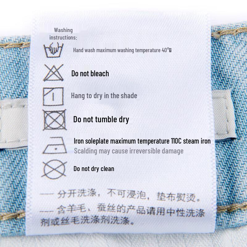 HAZZYS Women's PHIZ Straight-Leg Wide-Leg Jeans