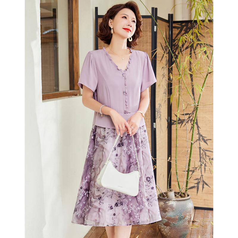 

Paster Women s Floral Chiffon Faux Two-Piece Summer Dress 4XL