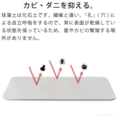 &NE Diatomaceous Earth Print Coaster, Gold Star Small, Asbestos-Free, Tested, Absorbent, Quick-Drying, Clean, Hygienic, Printed Glass Coaster, Stylish