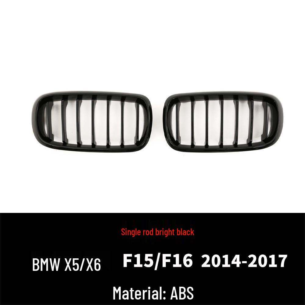 Compatible Black Kidney Grille for BMW X5/X6 F15/F16 (2014-2017).