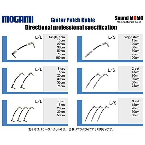 Sound MOMO Guitar Patch Cable P1LS [MOGAMI 2524] Black, 50cm
