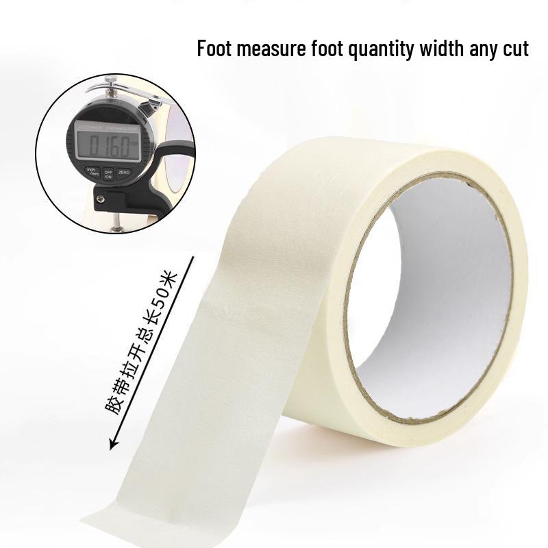 Pin Dou High-Adhesion Masking Tape for Painting & Decoration, No Residue, Writable Surface