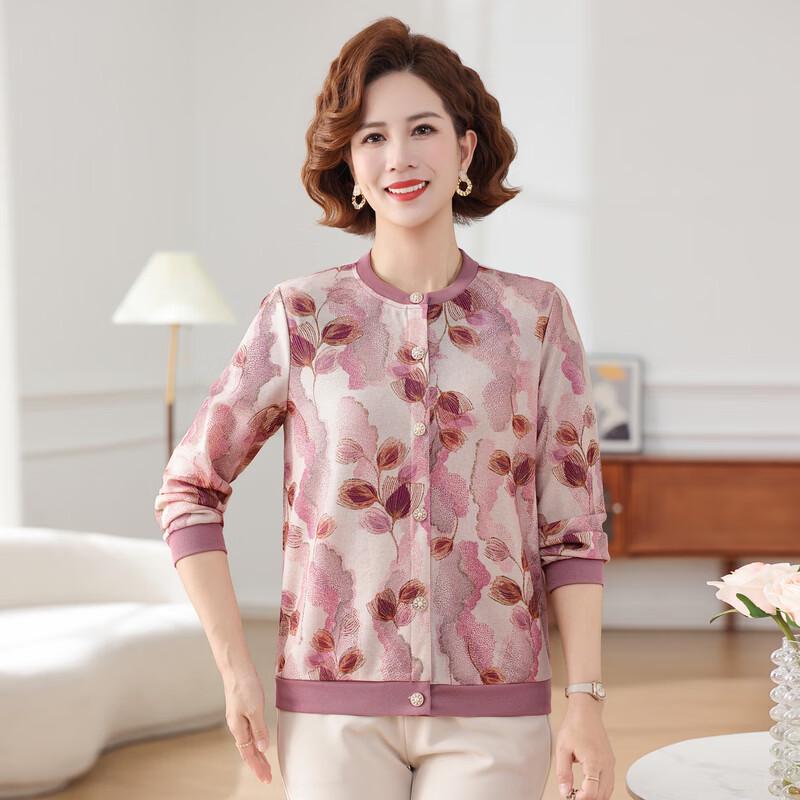 Yuzhaolin Women's Spring Knit Cardigan