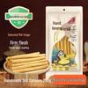 Snacks – Süßigkeiten