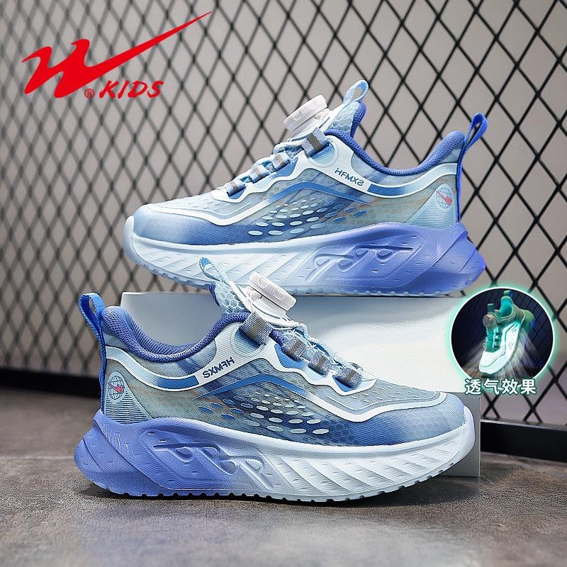 

Мальчиковая обувь лето новая сетчатая обувь полая дышащая мальчики легкая мягкая подошва детская спортивная 40 небесно-голубой