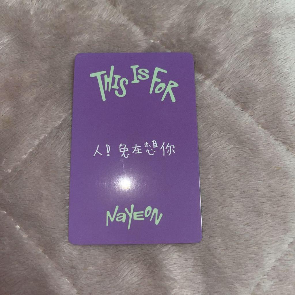 [USED] TWICE Nayeon THIS IS FOR YIZHIYU Digipack