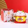 4.8 Inch Ceramic Maneki Neko Fortune Cat Coin Bank Money Box Lucky Cat Decoration Ornament Desktop Centerpiece Kitten Figure