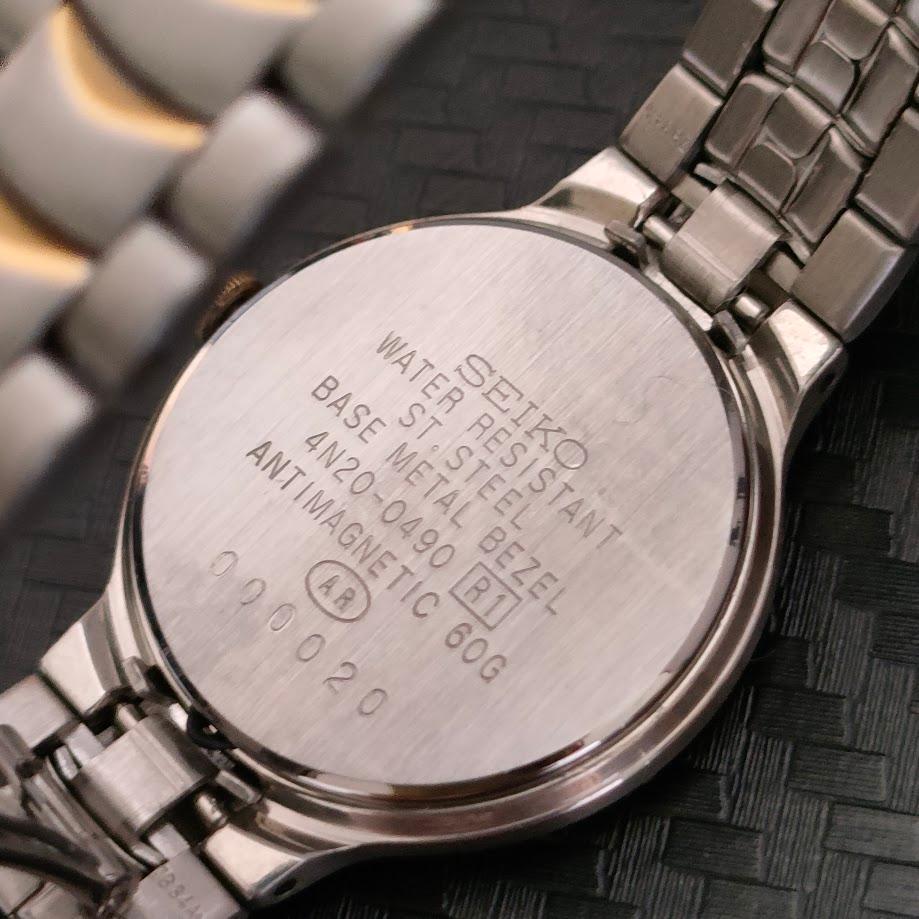 [USED] Working SEIKO CREO Antimagnetic QZ