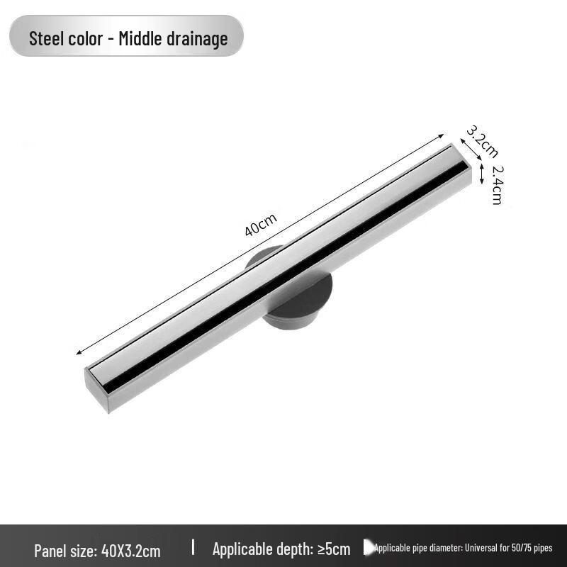 MDNG Rectangular Hidden Shower Floor Drain
