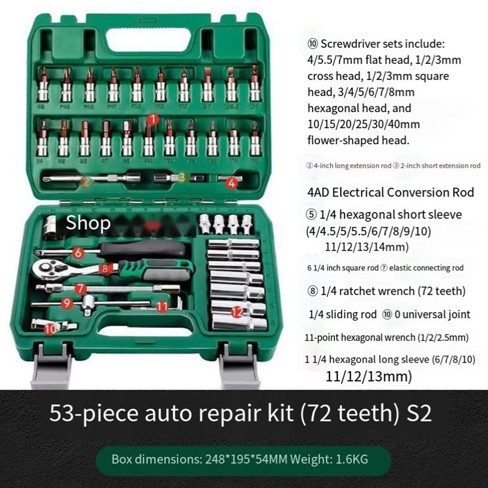 53pcs 1/4 Inch Drive Socket Wrench Set 72-Tooth Reversible Ratchet Wrench 4-14mm Socket With Extension Bars For Auto Repairs