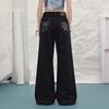 unifree Vintage Graffiti Straight-Leg Denim Jeans