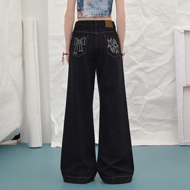 unifree Vintage Graffiti Straight-Leg Denim Jeans