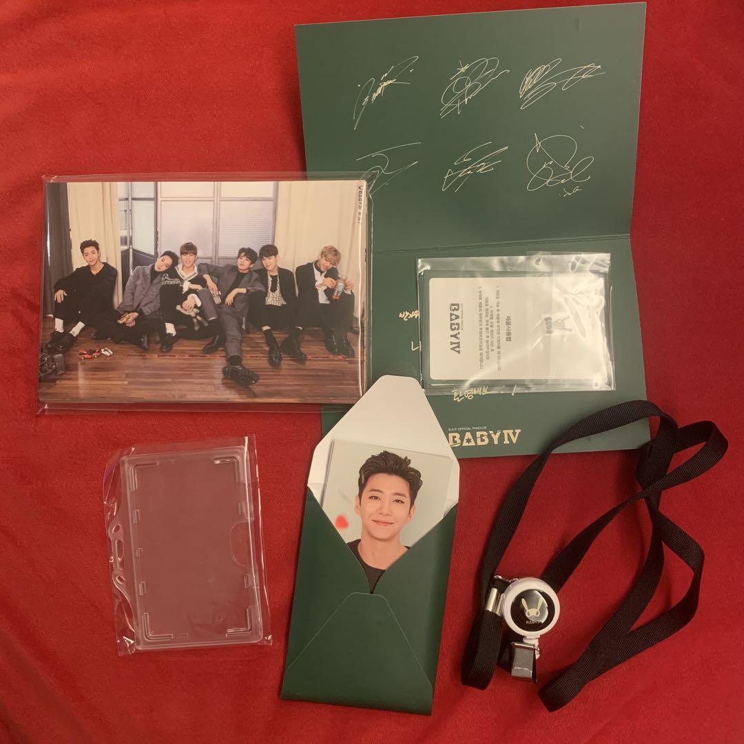 

[USED] B.A.P Korean Fan Club Benefits