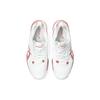 New Asics Solution Speed Ff 2 'White Light Garnet' Women's 1042A136-105