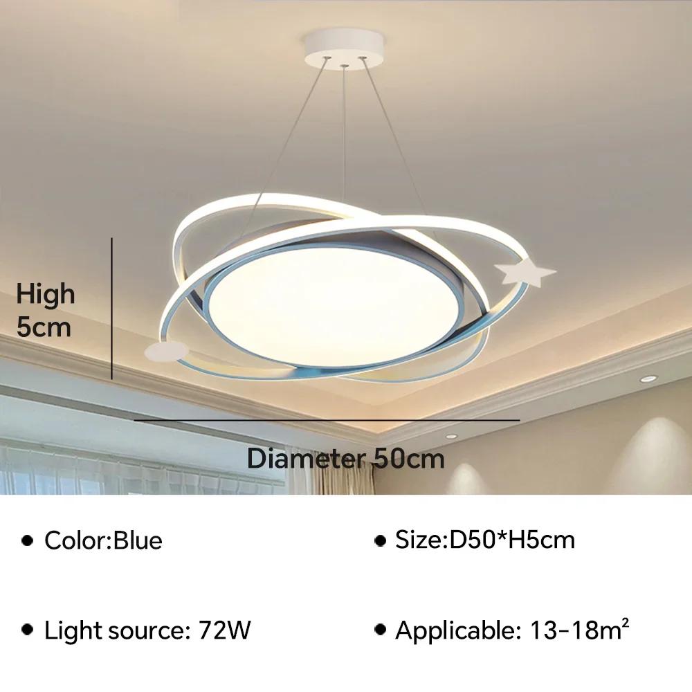 Modern LED Pendant Light Chandelier for Living Dining Room Bedroom Intelligent Ceiling Lamp Home Decor Indoor Lighting Fixture