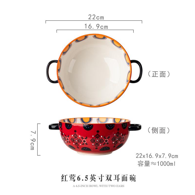 Flower Binaural Bowl Household Instant Noodle Bowl with Lid Soup Bowl Ceramic Tableware Soup Bowl Salad Bowl