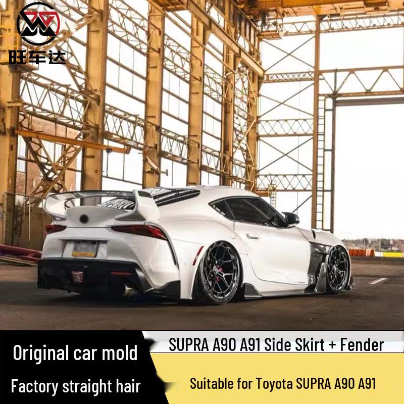 Carbon Fiber Body Kit: Side Skirts & Fender Mudguard for Toyota SUPRA A90/A91