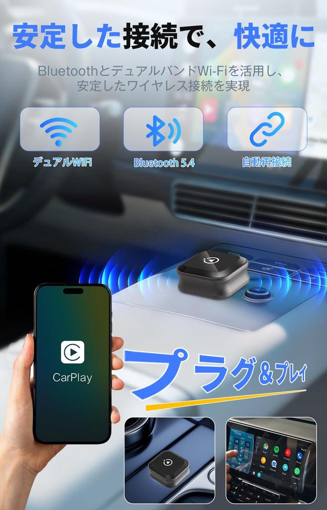 Boleve Official Latest MINI Wireless CarPlay/Android Auto Adapter "Amazingly Ultra-compact,