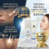 Cellvinew Whitening Cream for Improving Freckles and Blemishes 60g. Guaranteed Effectiveness, Human Application Tests Completed, 1 Pcs