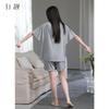 Xuanliang Women's Summer Sleepwear Set