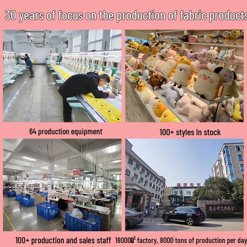 Cartoon Elephant Chenille Plush Toy & Absorbent Hand Towel