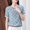 Summer Round Neck Vintage Printing T-shirt Women Short Sleeve All-match Pullover Top Ladies Loose Causal Tee