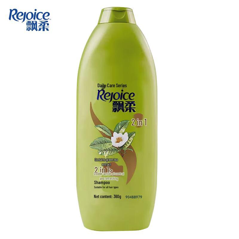 Rejoice Green Tea Dual-Action Oil Control Shampoo