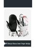 Winter Ski Touchscreen Gloves - Windproof, Cold-Proof, Plus Velvet for Men and Women