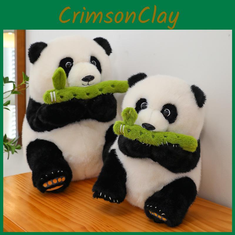 Flute Panda Bamboo Plush Toys Cute Cartoon Childrens Sleep With Gifts Dolls