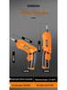 Multifunctional Mini Electric Screwdriver & Drill Tool