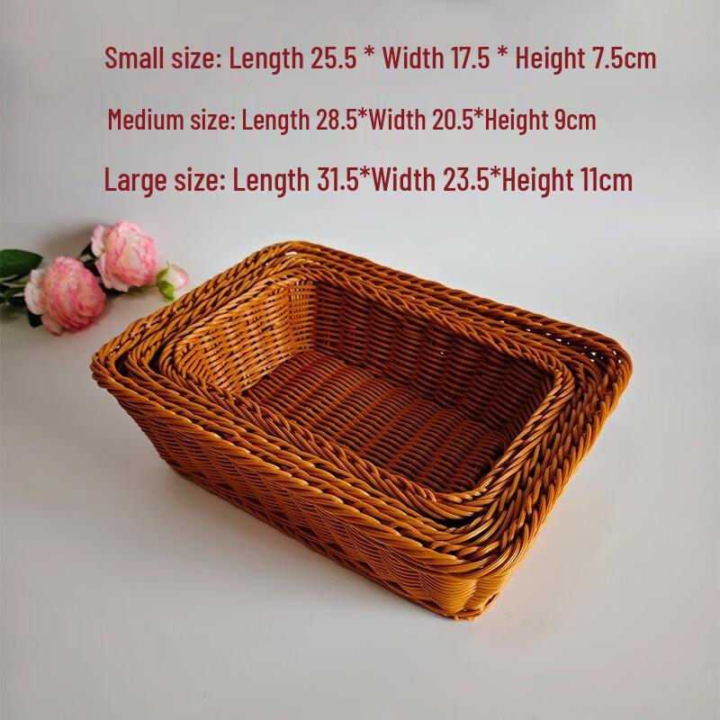 Handmade Imitation Rattan Woven Storage Baskets