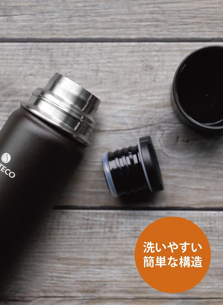 CB Japan Ultramarine Blue Water Bottle, 450ml, with Cup, Vacuum Insulated Stainless Steel Bottle, KOLIMA Bottle, SANTECO