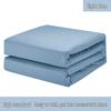 Tinger Pure Cotton Dormitory Quilt