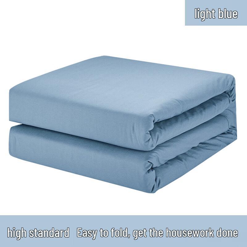 Tinger Pure Cotton Dormitory Quilt 150*210CM