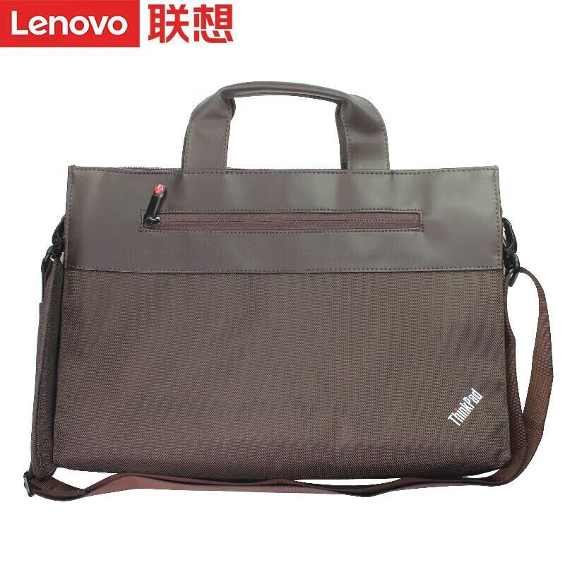 

Lenovo Elite 14-inch Laptop Bag Set