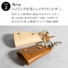 DomTeporna Key Smart Key Genuine Italian and Key Snap Brown Case, Case, Leather, Men's Women's, Ring, Carabiner, Hook,