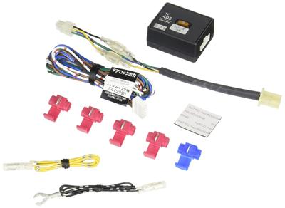 Doplnky pre autoelektroniku – Autokáble, adaptéry, zásuvky