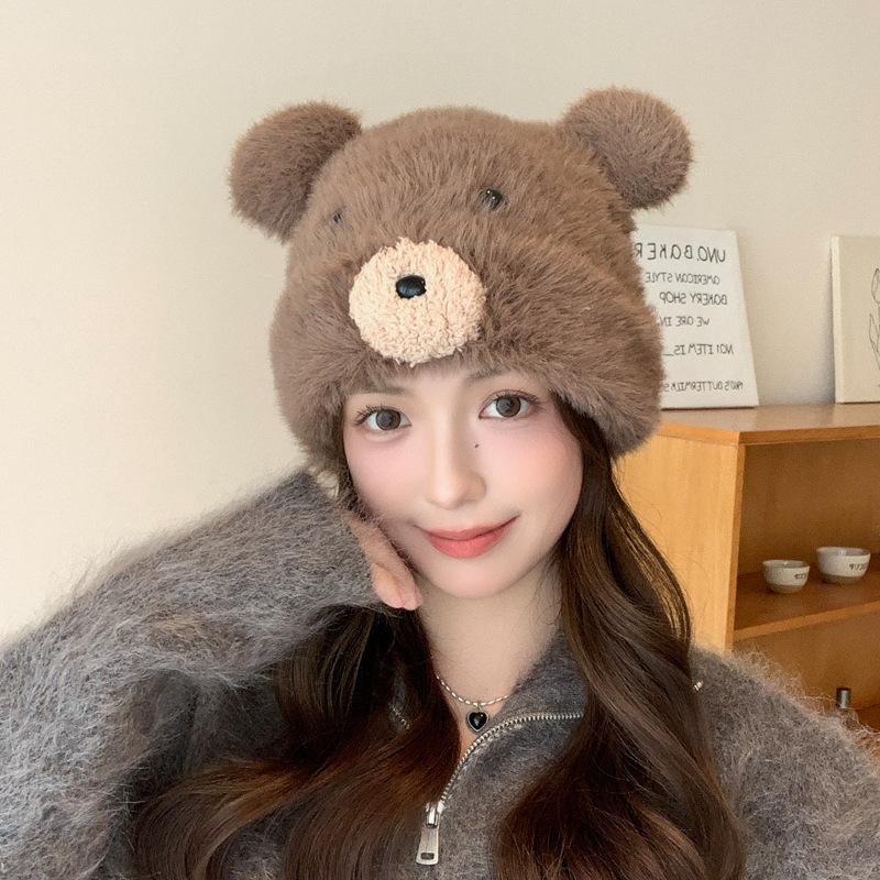 Cute Plush Small Can Hat Women's Winter Ear Protectors, Pullover, Wool Hat Thickened, Cold-proof and Warm, Showing a Small Knitted Hat