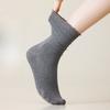 Women's Mid-calf Socks, Boneless Pile Socks, Black Ear-trimmed Solid-color Cotton Socks, Sweat-absorbing and Breathable Long Socks