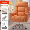KarLot Ergonomic Reclining Office Chair