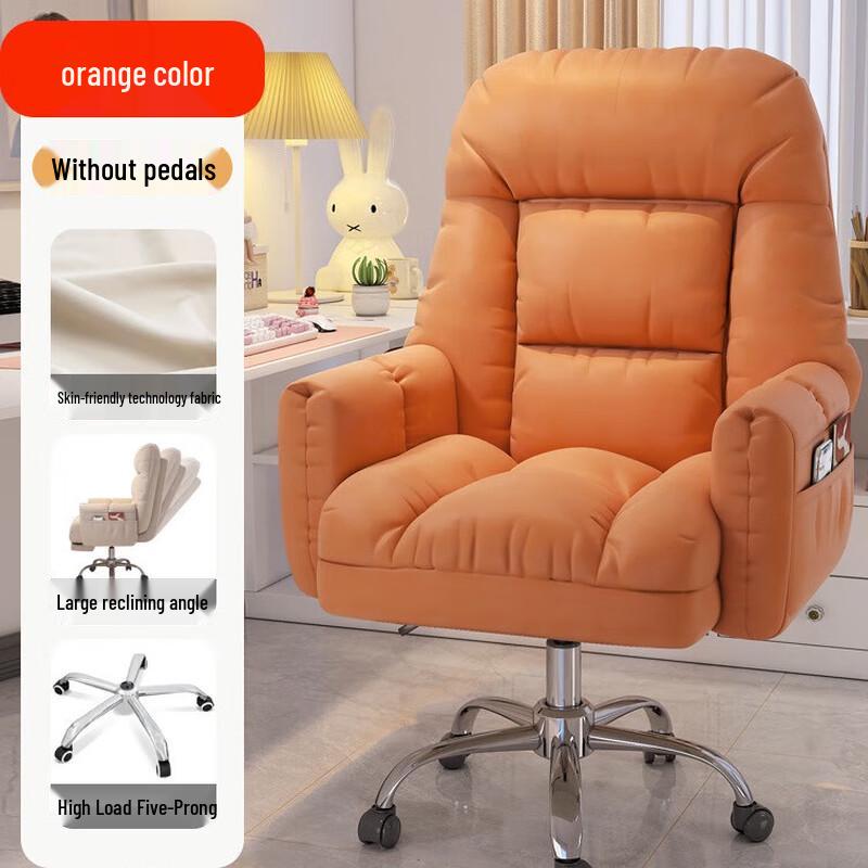 KarLot Ergonomic Reclining Office Chair