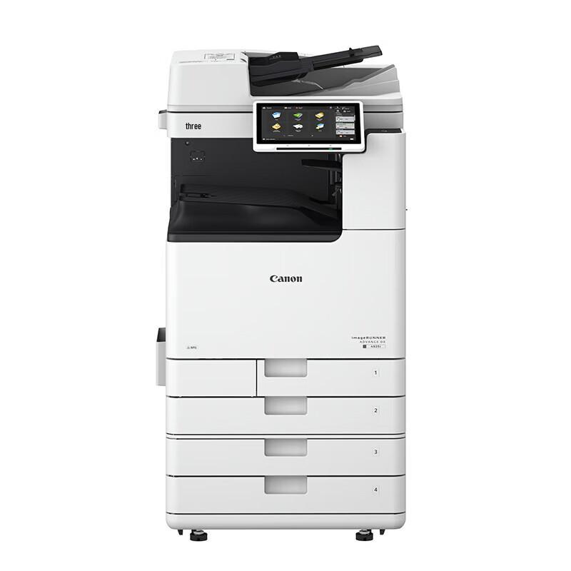 Canon imageRUNNER ADVANCE DX 4935 Multifunction Printer CN plug (adapter included)