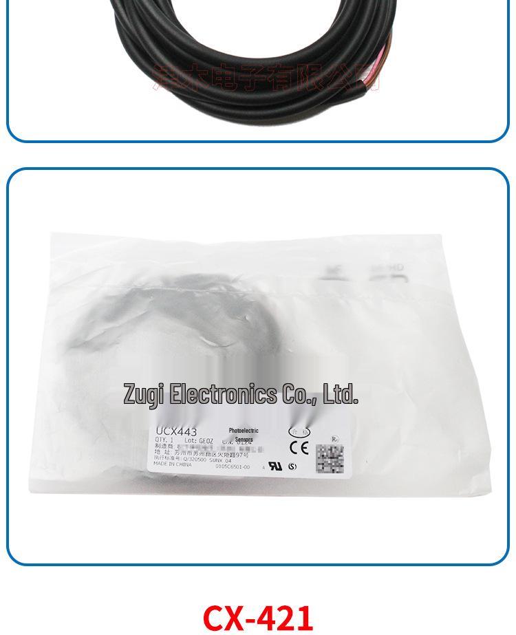 Panasonic CX-441/422/423/421/442/425/444-P Photoelectric Switch Sensor