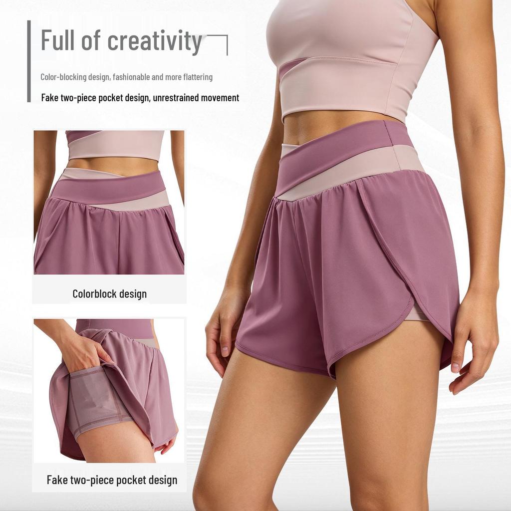Women's Color-Block High-Waisted Quick-Dry Yoga and Running Shorts - Nude Feel, Anti-Exposure Design for Summer